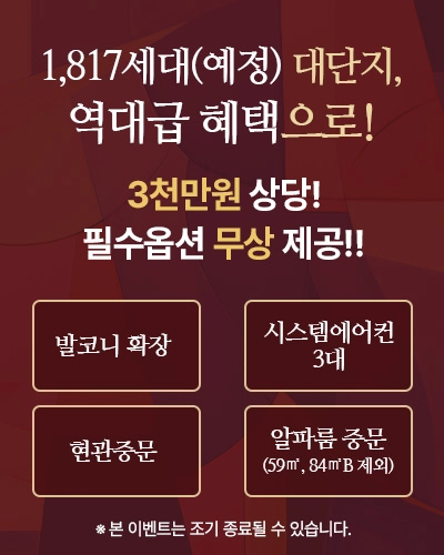 팝업이미지1